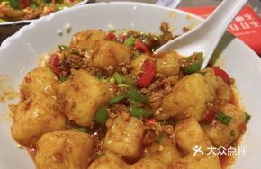 Beef and Rice Tofu