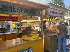 -万达广场(北一路店)