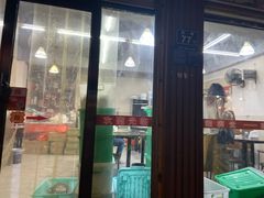 门面-湘满堂菜馆(花巷店)