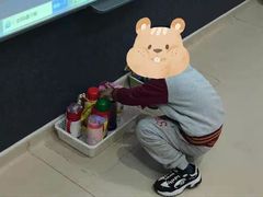 -瑞思教育·少儿英语(凯德校区)