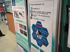 -首都医科大学附属北京友谊医院(西城院区)