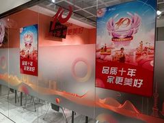 -天鹅到家·保姆月嫂育儿嫂(总店)