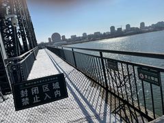-鸭绿江断桥