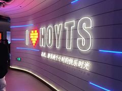 -寰映影城(大融城激光IMAX店)
