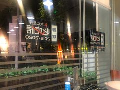 -李师傅脆肚(华强北店)