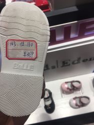 -Kids Eden百丽国际童鞋(西宸天街购物中心店)