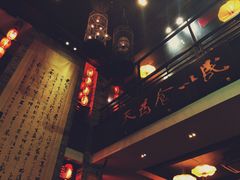 -味可道美食坊(福基路店)