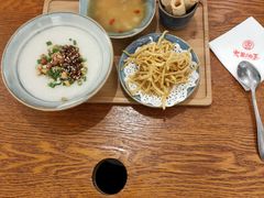 -大王油茶(磁器口店)