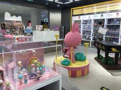 -泡泡玛特POPMART(合生汇店)