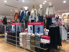 -优衣库(北京首开福茂宋家庄购物中心店)