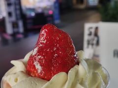 -喜茶(深圳福田星河COCO Park店)