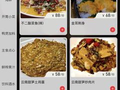 -陈江波老鸭煲(化工路店1号店)