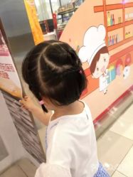 -Mini Me儿童美发王国(友好时尚购物城店)