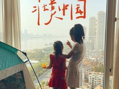 -武汉江城明珠豪生大酒店