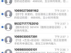 -优享健身(物美圣熙8号购物中心店)