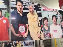 -梓记牛什(總店)