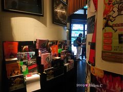 -百老汇电影中心(油麻地店)