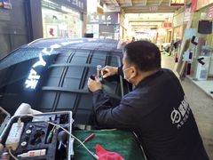 -鲨鱼皮汽车凹陷玻璃修复(静安店)