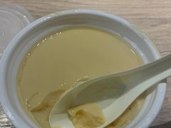 -吉野家(人和香港城店)