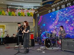 -Monkey Music小猴子现代音乐