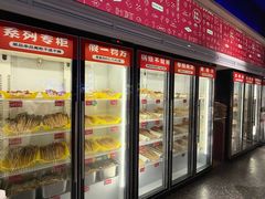 -签哥签妹儿串串火锅(青年路店)
