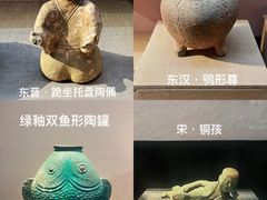 -湖州博物馆