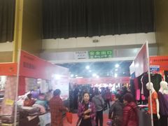 -中国国际会展中心-马甸购物街