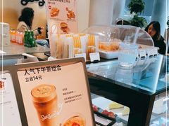 -Seesaw Coffee(西岸凤巢店)