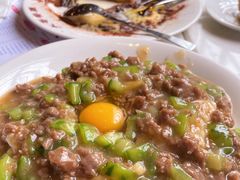 窝蛋碎牛饭-大哥餐厅(西城花园店)
