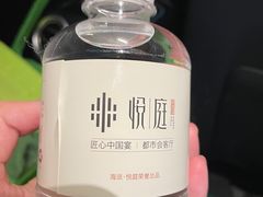-海派悦庭·海胆烧麦·新融合菜(凯德广场店)