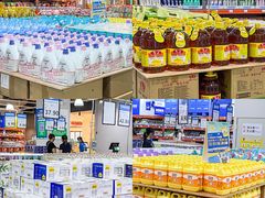 -万科城市广场(厚街店)