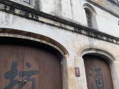 -紫阳古街
