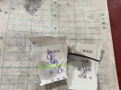 -青岛锅贴(洛阳路分店)