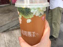 -鸡鸣赐茶(鸡鸣寺路店)