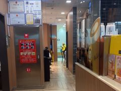 -麦当劳(凯德MALL太阳宫店)