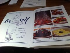 菜单-jpc集品佳宴·地标餐厅(中山店)