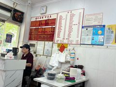 -张记汤馆(嫩江路店)