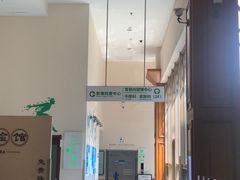 -北京德尔康尼骨科医院