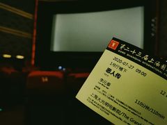 -大光明电影院(南京西路店)
