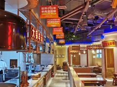 -七百岁羊肉馆(环球港店)