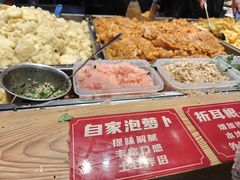 -周小亮丁家坡洋芋(全国总店)