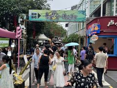 -凤城·食都