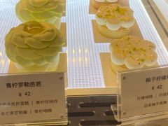 -Ten Olives甜点