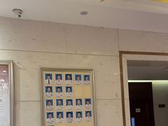 -康逸居·始于2002(海安店)
