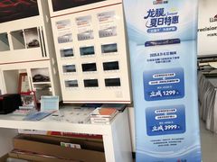 -龙膜全球臻选店·汽车贴膜·隐形车衣(北京琪朗店)