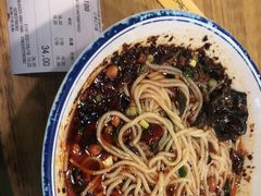 -车沾巷·重庆老味豌杂面