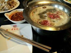 三鲜火锅-好食代自助烤涮鲜切牛肉火锅