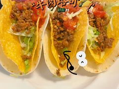 牛肉塔可-么哈MOJAR(北京五道口店)