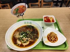 -老乡鸡(武汉江腾广场店)