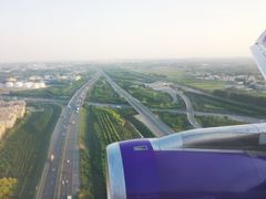 -郑州新郑国际机场